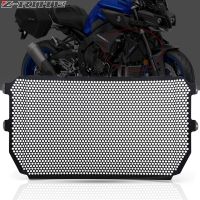 Black Motorcycle Accessories MT-10 Radiator Guard Protector Grille Grill Cover For YAMAHA MT10 MT-10 MT 10 MT-10 SP 2016-2021