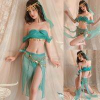 Green Ladies Antique Western Region Style Dancer Suit Sexy Lingerie