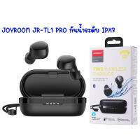 JOYROOM JR-TL1 PRO หูฟังบลูทูธ 2 ข้าง TWS พร้อมกระปุกชาร์จ