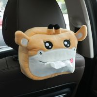 HOT Tissue Box Kotak Tisu Kereta, Kotak Sandaran Tangan Kereta, Beg Kertas Gantung Kartun Comel bahagian dalaman kereta