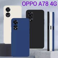 Realme C51/A58 4G/A78 4G(พร้อมส่งในไทย)เคสTPU​นิ่ม​สีพาสเทลแบบคลุมกล้องOPPO A38 2023/A18 2023/A78 4G/A58 4Gตรงรุ่น