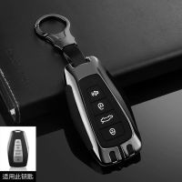 HushdgZinc Alloy รถ Smart Key Case Shell Fob สำหรับ Geely Coolray X6 X7 Emgrand Global Hawk GX7ผู้ถืออุปกรณ์เสริม Keychainskouh