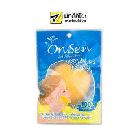 Onsen Soft Konjac Sponge ออนเซนฟองน้ำใยบุกขัดผิวคละสี