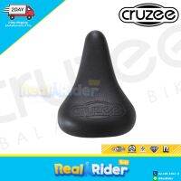 CRUZEE SEAT (Genuine) - เบาะจักรยานแท้ CRUZEE