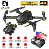 Lorlubi CS12จมูก4พัน HD กล้องมุมกว้าง5กรัม2.4กรัม WiFi FPV กล้องสอง RC มินิคอดคอปเตอร์ส่งตามเวลาจริงเฮลิคอปเตอร์ของเล่น