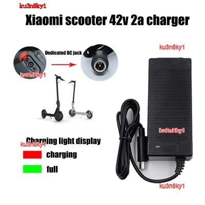 ku3n8ky1 2023 High Quality 42V 2A Power Supply Charger EU US Plug Battery Adapter Kit Electric Scooter Charger for Xiaomi M365 Electric Scooter Parts