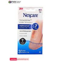 3M Nexcare Tegaderm A1 6x7 cm (1ซอง 3ชิ้น) แผ่นเทปใสปิดแผลกันน้ำ