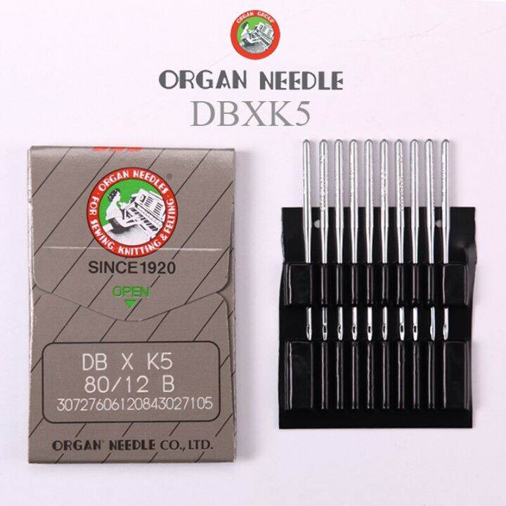 100PCS DBX1 Organ Needles Of Needle Of Embroidery Sewing Machine Needle