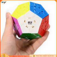 3x 3ของเล่นสำหรับเด็กลูกบาศก์ไม่ติดสติ๊กเกอร์ Megaminx Dodecahedron ลูกบาศก์ Magic ปริศนาฝึกสมองรุ่นแกะสลัก