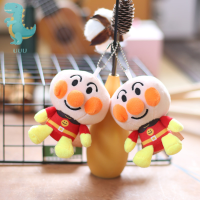 UUU 1ชิ้น12ซม Anpanman จี้ตุ๊กตาอะนิเมะญี่ปุ่นตุ๊กตานุ่มพิเศษกระเป๋าเป้สะพายหลังสัตว์พวงกุญแจอุปกรณ์ประกอบฉากคอสเพลย์