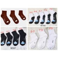 Topsockแพ็ค12คู่ ถุงเท้านักเรียนงานไทย ผ้าหนา สีดำ สีน้ำตาล สีขาว (com)