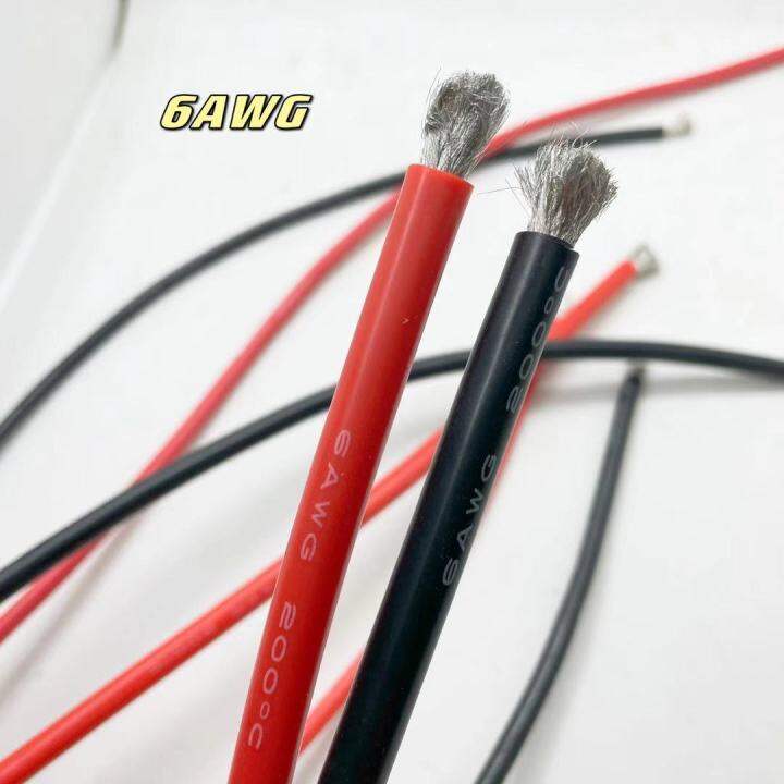 สายไฟซิลิโคน-6-awg-12-awg-ทนความร้อนได้สูง-ราตานี้ต่อ1เมตร