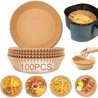 50/100pcs Air Fryer Paper Trays 20/16CM Baking Paper Baskets Airfryer Paper Molds Oil-proof Air Fryer Disposable Paper Liner