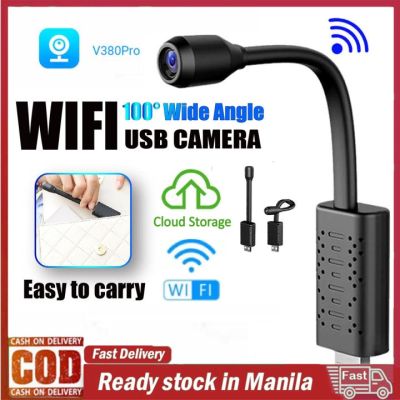 🔥จัดส่งฟรี🔥กล้อง Cctv อัจฉริยะ V380 PRO U21 USB Hd,กล้องสปายแอบถ่ายขนาดเล็กเชื่อมต่อกับโทรศัพท์มือถือ Wi-Fi