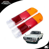 ฝาไฟท้าย ซ้าย+ขวา Datsun,Nissan  Aftermarket 620 J15 1500 UTE ประตู ปี1972 - 1979 มีบริการเก็บเงินปลายทาง