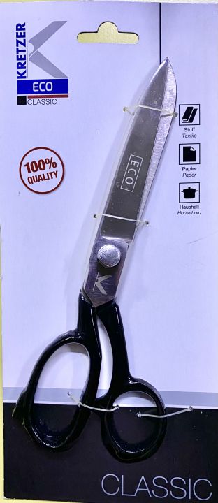 Eco All-Purpose Scissors