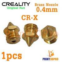 Creality Part CR-X Brass Nozzle 0.4mm