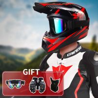 Send 3 Pieces Gift Children and Adolescent Off-road Motorcycle Rally Shelmet Bike Downhill Cool Kart AM DH Casco Cross Helmet