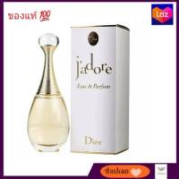 CHRISTIAN DIOR  JADORE EDP. 100 ml