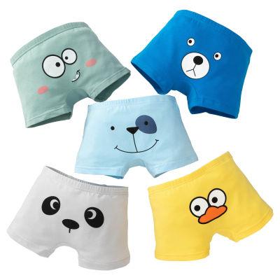 Briefs for Boys Cotton Panties Children Underwear Kids Cute Boyshorts Training Underpants Size 3-12 T, 5 Pcs Pack