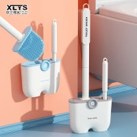 XINLANYASHE ซิลิโคนห้องน้ำ แปรงขัดชักโครก Toilet brush แปรงขัดห้องน้ำติดผนัง ไม้ขัดห้องน้ำ ที่ขัดห้องน้ำ แปรงขัดส้วม ที่ขัดส้วม แปรงขัดห้องน้ำ แปรงล้างห้องน้ำ พร้อมที่เก็บ แบบติดผนัง ไม่ต้องต่อย แปรงขัดห้องน้ำแบบติดผนัง แปรงล้างห้องน้ำด้ามยาว