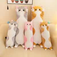 ตุ๊กตาแมวของเล่นน่ารัก Plush 50-160ซม. ของเล่นนุ่มสุดสร้างสรรค์รูปสัตว์น้อยนุ่มหมอนหนุนนอนงีบหลับในสำนักงานตุ๊กตาของขวัญสำหรับเด็ก