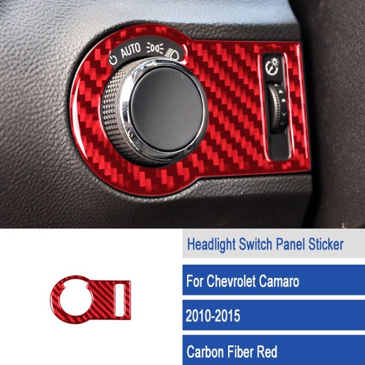 สติกเกอร์ตกแต่งแผงควบคุมไฟหน้ารถสำหรับ-chevrolet-camaro-2010-2015อุปกรณ์ตกแต่งรถยนต์คาร์บอนไฟเบอร์