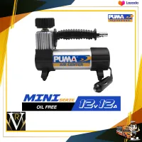 ปั๊มลมรถยนต์ Mini PUMA 12V รุ่น CD3012V