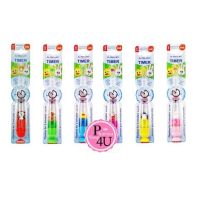 Dr. Phillips Flashing Timer Kids แปรงสีฟันไฟกระพริบ สำหรับเด็ก 3-7 ปี คละสี #6005