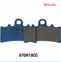 Brembo ผ้าเบรคหน้า สำหรับBMW : C400X / KTM:Duke 390 13-22 / CC เกรด คาร์บอนเซรามิค