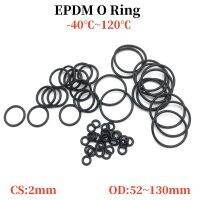 【hot】▦  5pcs EPDM O Gasket 2mm 52mm 130mm Automobile Round Type Washer Corrosion Resistant Gaskets