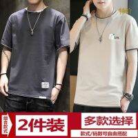 CODiy085671 Quality Mens Short-Sleeved t-Shirt ins Trendy All-Match t-Shirt Handsome Half-Sleeved Simple Summer Mens