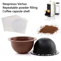 【YF】 Cápsula de café reutilizável para Nespresso Vertuo Vertuoline recarregáveis vagens cerca 60 vezes usando 150ml 230ml 2 pcs