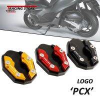 ฐานตั้งด้านข้างรถจักรยานยนต์สำหรับฮอนด้า PCX150 PCX160 2021 2022ฐานขยายแผ่นคิกค์แสตนฐานแป้นเหยียบ Moto PCX 150 160