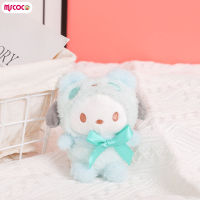 MSCOCO ตุ๊กตาตุ๊กตายัดนุ่น Cinnamoroll Merlot Kulomi น่ารักสุดๆอะนิเมะตุ๊กตากำมะหยี่ของขวัญอีสเตอร์วันเกิดสำหรับเด็ก