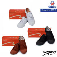 นันยาง รองเท้านักเรียนผ้าใบ Nanyang 205-S สี ขาว ดำ น้ำตาล