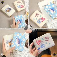 พร้อมส่ง?6 สีให้เลือก กระเป๋าใส่ธนาบัตร Ready to send colors ? 6 colors to choose from. banknote wallet