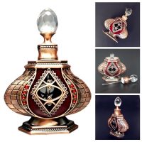 Can Be Refilled Arabic Style Portable Perfume Bottle Retro Style Essential Oil Bottle Decoration Glass Spray Bottle