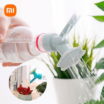Xiaomi 2 In 1 Bottle Cap Sprinkler Dual Nozzle Watering Spout Double Bottle Head Watering Nozzle Bonsai Garden Irrigation Tool
