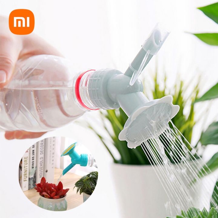 xiaomi-2-in-1-bottle-cap-sprinkler-dual-nozzle-watering-spout-double-bottle-head-watering-nozzle-bonsai-garden-irrigation-tool