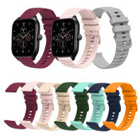 สายสายนาฬิกาเปลี่ยนได้ซิลิโคน20มม. สำหรับ Huami Amazfit Gts/gts 2e/ GTS2 /GTS3/ GTS2 Min/neo/gtr 42มม./GTS4 Mini/GTS4 /Amazfit GTR สายนาฬิกาสมาร์ทขนาดจิ๋ว