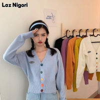 Laz Nigori 2022ฤดูใบไม้ร่วงและฤดูหนาวใหม่เกาหลีปุ่มสีหวานคอวีแขนยาวคาร์ดิแกนถักแนวโน้มแจ็คเก็ตขนาดเล็กของผู้หญิง