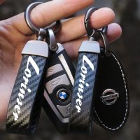 Car Accessories Key Chain Keyrings Keychain for Lorinser GS500 MAYBACH S650 Metris MS500 LS560MX E S G M VS500 VS500L VS 560L Key Chains