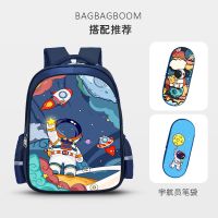 【Hot Sale】 schoolbag childrens large-capacity primary school students first grade fourth fifth and sixth grades to spine protection