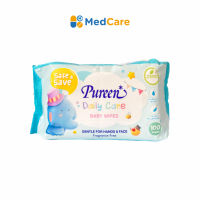 ทิชชู่เปียกเพียวรีน  สูตรDaily care แพ็ค100แผ่น  Pureen Dailycare Baby wipe
