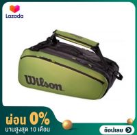 [ผ่อน 0%] กระเป๋าเทนนิส Wilson Super Tour 15 Pack Blade Bag