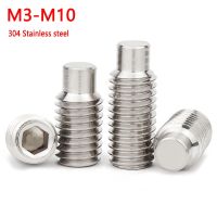 [Haotao Hardware] 50 / 20 /10 / 5/2Pcs M3 M4 M5 M6 M8 M10 Grub สกรู304สแตนเลสสตีล Hex ซ็อกเก็ตสกรู Grub สกรู