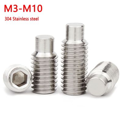 {Haotao Hardware} 50 / 20 /10 / 5/2Pcs M3 M4 M5 M6 M8 M10 Grub สกรู304สแตนเลสสตีล Hex ซ็อกเก็ตสกรู Grub สกรู