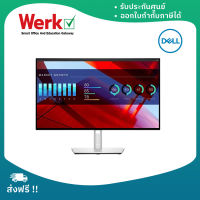 DELL MONITOR U-SERIES 23.8" Model : SNSU2422HE