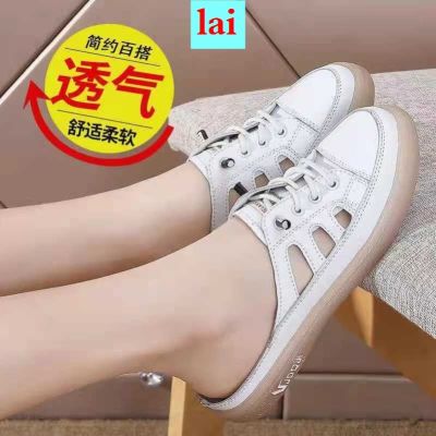 ﹊ Spot Goods 35-43 Size Large Size Womens Shoes Baotou Half Slippers